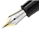 Montblanc Meisterstück Töltőtoll - F Montblanc Meisterstück Töltőtoll - F