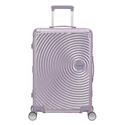 Kép 1/4 - American Tourister SoundBox Alu Fedélzeti Spinner 67 cm
