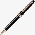 Kép 1/3 - Montblanc Meisterstück - Red Gold / Golyóstoll