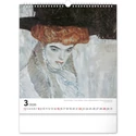 Kép 4/13 - Realsystem Falinaptár, 2026 - Gustav Klimt