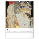 Kép 5/13 - Realsystem Falinaptár, 2026 - Gustav Klimt