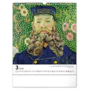 Kép 4/13 - Realsystem Falinaptár, 2026 - Vicent van Gogh