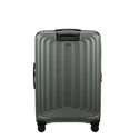 Kép 3/4 - Samsonite 2Wander Spinner 75 cm, bővíthető