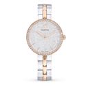 Swarovski Cosmopolitan: Óra Sil/Cry/Pro Swarovski Cosmopolitan: Óra Sil/Cry/Pro