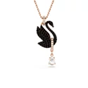 Kép 1/3 - Swarovski Swan: Nyaklánc Xs Neck Rc06/Ros