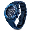 Kép 2/7 - Swarovski Dextera: Óra Blue/Blue/Blue