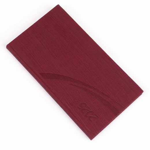 Realsystem Fashion fekvő zsebnaptár, 2026 - Bordó